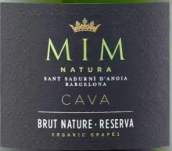 埃爾切普酒莊MIM天然珍藏天然極干型卡瓦起泡酒(El Cep MIM Natura Reserva Brut Nature Cava, Catalonia, Spain)