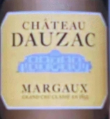 杜扎克城堡紅葡萄酒(Chateau Dauzac, Margaux, France)