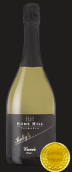 家園山凱利特釀起泡酒(Home Hill Kelly's Sparkling Cuvee, Tasmania, Australia)