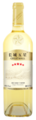 長城五星龍眼/瓊瑤漿干白葡萄酒(Great Wall Five Stars Longyan Gewurztraminer, Hebei, China)