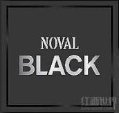 飞鸟园黑诺瓦波特酒(Quinta do Noval Noval Black Port, Douro, Portugal)