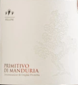 菲林酒莊普里米蒂沃曼杜里亞紅葡萄酒(Felline Primitivo di Manduria, Puglia, Italy)