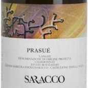 莎拉蔻酒莊普拉蘇霞多麗白葡萄酒(Paolo Saracco Prasue Chardonnay Langhe, Piedmont, Italy)