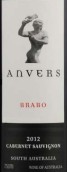 安弗斯波拉伯赤霞珠干紅葡萄酒(Anvers Brabo Selection Cabernet Sauvignon, South Australia, Australia)