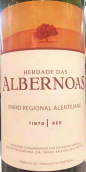 歐柏龍干紅葡萄酒(Herdade Das Albernoas, Vinho Regional Alentejano, Portugal)