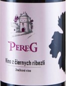 佩雷格酒莊黑醋栗紅葡萄酒(Pereg Vino z Ciernych Ribezli, Slovakia)