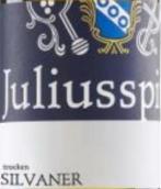 尤麗葉酒莊西萬尼白葡萄酒(Juliusspital Silvaner Trocken, Franken, Germany)