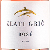 易萊格麗桃紅葡萄酒(Zlati Gric Rose, Styria, Austria)