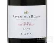 萊文多斯酒莊赫如珍藏起泡酒(Raventos I Blanc L'Hereu Reserva Brut Cava, Penedes, Spain)