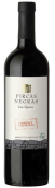 拉里奧哈黑皮卡赤霞珠紅葡萄酒(La Riojana Pircas Negras Cabernet Sauvignon, Famatina, Argentina)