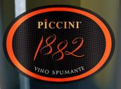 彼奇尼酒莊1882起泡酒(Piccini 1882 Vino Spumante, Piedmont, Italy)