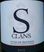 蝶之蘭S氏族紅葡萄酒(Chateau d'Esclans Cuvée S Clans, Provence, France)