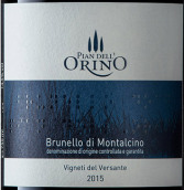 班德里諾酒莊凡爾桑蒂園布魯奈羅紅葡萄酒(Pian dell'Orino Vigneti del Versante Brunello di Montalcino DOCG, Tuscany, Italy)