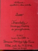 安德烈酒莊弗朗海斯瓊瑤漿晚收甜白葡萄酒(Domaine Ostertag Gewurztraminer Fronholz Vendanges Tardives, Alsace, France)