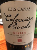 路易斯?卡納斯酒莊私人精選珍藏紅葡萄酒(Bodegas Luis Canas Coleccion Privada Reserva, Rioja DOCa, Spain)