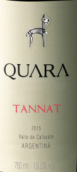 夸娜莊園系列丹娜干紅葡萄酒(Quara Estate Tannat, Cafayate, Argentina)