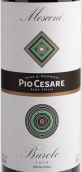 皮歐酒莊莫斯科尼巴羅洛紅葡萄酒(Pio Cesare Mosconi Barolo DOCG, Piedmont, Italy)