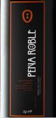 雷薩爾德酒莊佩洛年輕紅葡萄酒(Bodegas Resalte de Penafiel Sau Pena Roble Tinto Joven, Ribera del Duero, Spain)