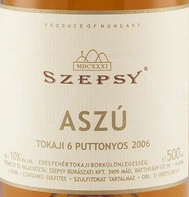 Istvan Szepsy Tokaji Aszu 6 Puttonyos, Tokaj,  Hungary-塞普西酒庄葡萄酒-价格-评价-中文名-红酒世界网