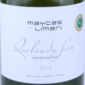 麥卡斯塞卡霞多麗白葡萄酒(Maycas del Limari Quebrada Seca Chardonnay, Limari Valley, Chile)