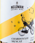 內(nèi)爾曼霞多麗-麝香白葡萄酒(Neleman Chardonnay Muscat, Valencia, Spain)