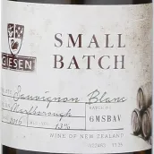 吉爾森酒莊小批長相思白葡萄酒(Giesen Small Batch Sauvignon Blanc, Marlborough, New Zealand)
