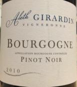 吉拉爾丹酒莊紅葡萄酒(Domaine Aleth Girardin Bourgogne, Burgundy, France)