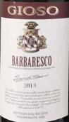 吉索巴巴萊斯科紅葡萄酒(Gioso Barbaresco DOCG, Piedmont, Italy)
