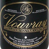 夏蒂尼哈傳統(tǒng)方法干型起泡酒(Domaine de la Chataigneraie Methode Traditionnelle Brut, Vouvray, France)