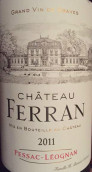 费兰酒庄红葡萄酒(Chateau Ferran, Pessac-Leognan, France)