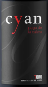 賽安酒莊帕戈卡萊拉紅葡萄酒(Bodega Cyan Pago de la Calera, Toro, Spain)