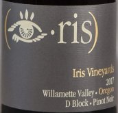 鳶尾花酒莊D區(qū)黑皮諾紅葡萄酒(Iris Vineyards D Block Pinot Noir, Willamette Valley, USA)