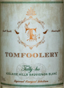 閑情雅致酒莊獵人呼喊長相思干白葡萄酒(Tomfoolery Wines Tally-ho Sauvignon Blanc, Adelaide Hills, Australia)