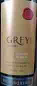 冰川酒莊格麗系列限量版紅葡萄酒(Vina Ventisquero 'Grey' Glacier Ultra Apalta Vineyard Limited Release)