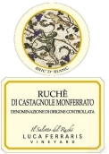 盧卡費拉里斯布里克比安干紅葡萄酒(Luca Ferraris Bric d'Bianc, Ruche di Castagnole Monferrato, Italy)