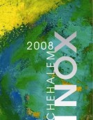 切哈姆伊諾克斯霞多麗干白葡萄酒(Chehalem Inox Chardonnay, Willamete Valley, USA)