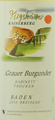 巴登酒莊灰皮諾半干白葡萄酒(Badischer Winzerkeller Grauner Burgunder Weibwein HalbTrocken , Baden, Germany)