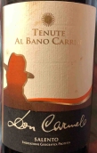 奧巴諾酒莊唐卡梅羅紅葡萄酒(Tenute Al Bano Carrisi Don Carmelo Rosso Salento IGT, Puglia, Italy)