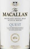 麥卡倫酒莊探索蘇格蘭單一麥芽威士忌(The Macallan Quest Single Malt Scotch Whisky, Highlands, UK)