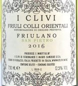 艾克里維酒莊圣皮特羅弗留利白葡萄酒(I Clivi San Pietro Friulano Friuli Colli Orientali, Friuli-Venezia Giulia, Italy)