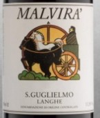 馬爾維納酒莊朗格圣古列爾莫紅葡萄酒(Malvira Langhe Rosso San Guglielmo, Piedmont, Italy)