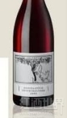 弗里德里希貝克爾酒莊多佩斯塔克黑皮諾干紅葡萄酒(Weingut Friedrich Becker Doppelstuck Spatburgunder Trocken, Pfalz, Germany)