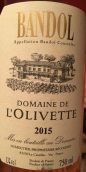 奧維特特選紅葡萄酒(Domaine de l'Olivette Bandol Cuvee Speciale Rouge, Provence, France)