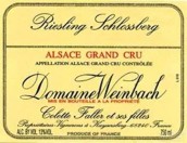 溫巴赫斯伯格園雷司令遲摘甜白葡萄酒(Domaine Weinbach Schlossberg Riesling Vendanges Tardives, Alsace, France)