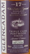 格蘭凱德姆17年三桶波特桶陳蘇格蘭單一麥芽威士忌(Glencadam Aged 17 Years Triple Cask Portwood Finish Highland Single Malt Scotch Whisky, Highlands, UK)
