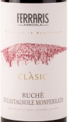 費拉里酒莊克拉西克露詩紅葡萄酒(Ferraris Clasic Ruche di Castagnole Monferrato DOCG, Piedmont, Italy)