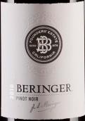 貝靈哲創(chuàng)始園地區(qū)黑皮諾干紅葡萄酒(Beringer Founders' Estate Pinot Noir, Vin de Pays d'Oc, France)