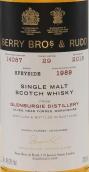 貝瑞路德酒莊格倫伯格29年蘇格蘭單一麥芽威士忌(Berry Bros. & Rudd Glenburgie 29 Year Old Single Malt Scotch Whisky, Speyside, UK)