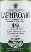 拉弗格18年單一麥芽蘇格蘭威士忌(Laphroaig 18 Year Old Single Malt Scotch Whisky, Islay, Scotland)