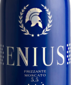 庫帕博卡酒莊恩紐斯藍(lán)瓶莫斯卡托起泡酒(Bodegas Copaboca Enius Azul Moscato Frizzante, Spain)